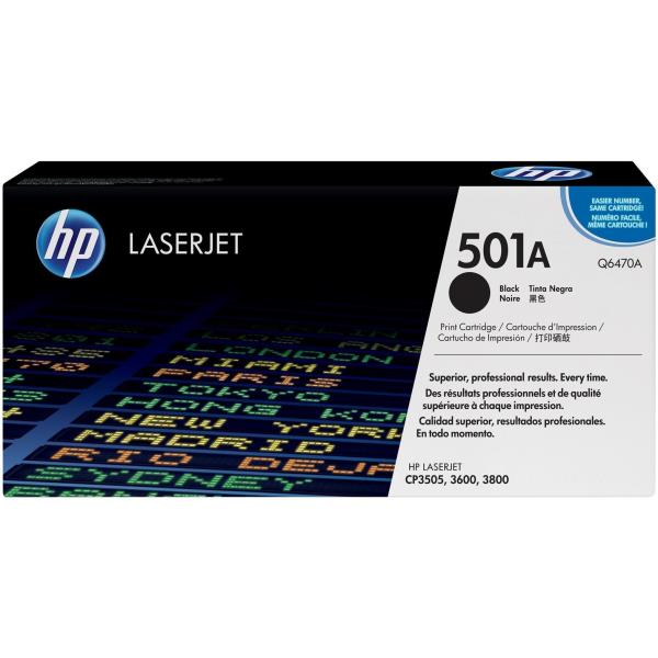 LASERJETQ6470A BLACK TONER OPS