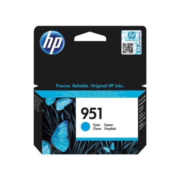 HP 951 CIAN INK
