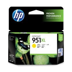 YELLOW PAINT HP 951 XL