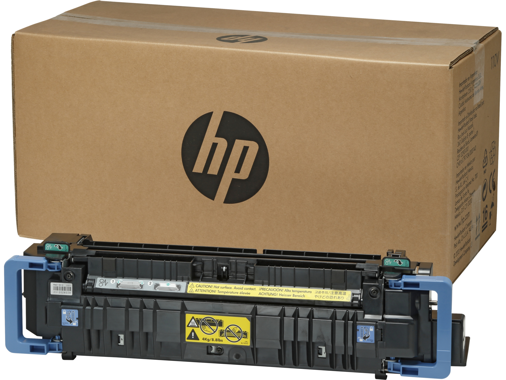 HP LaserJet Fuser 110V Kit