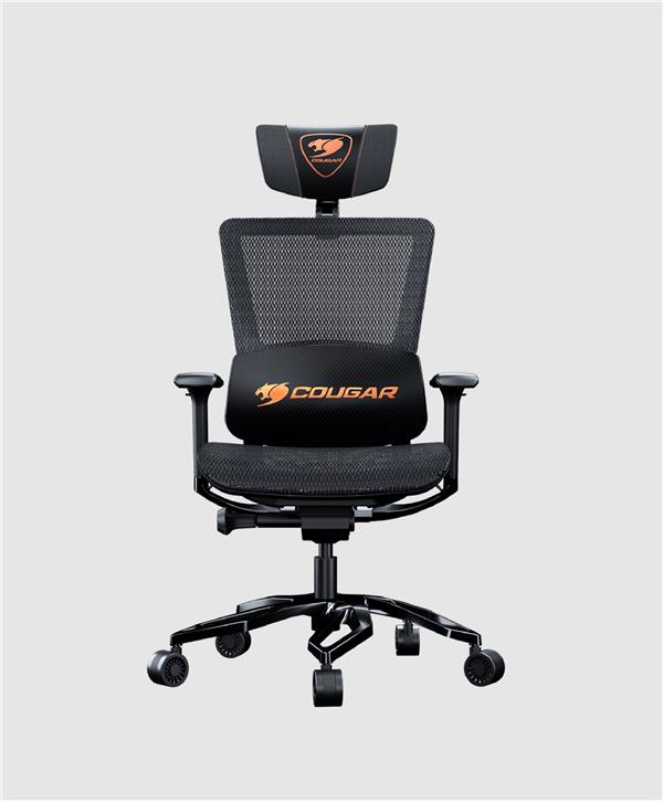 Silla gaming Cougar ARGO Negro