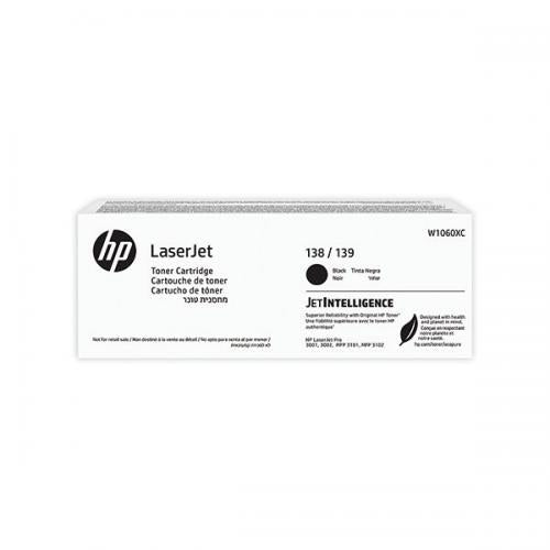 HP BLACK LASERJET SUPL