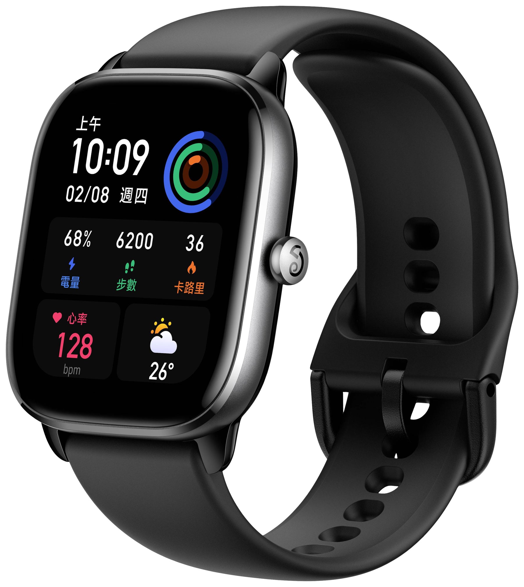 AMAZFIT GTS 4 MINI BLACK (W2176OV5N)