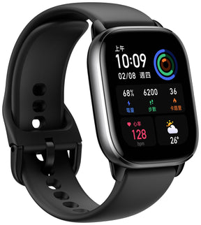 AMAZFIT GTS 4 MINI NEGRO (W2176OV5N)