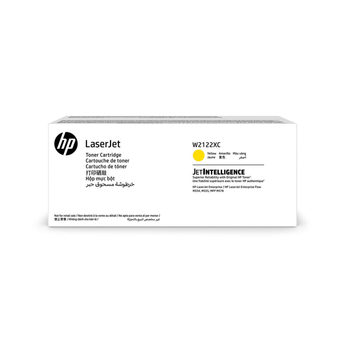 HP W2122XC YELLOW CONTRACT O SUPL