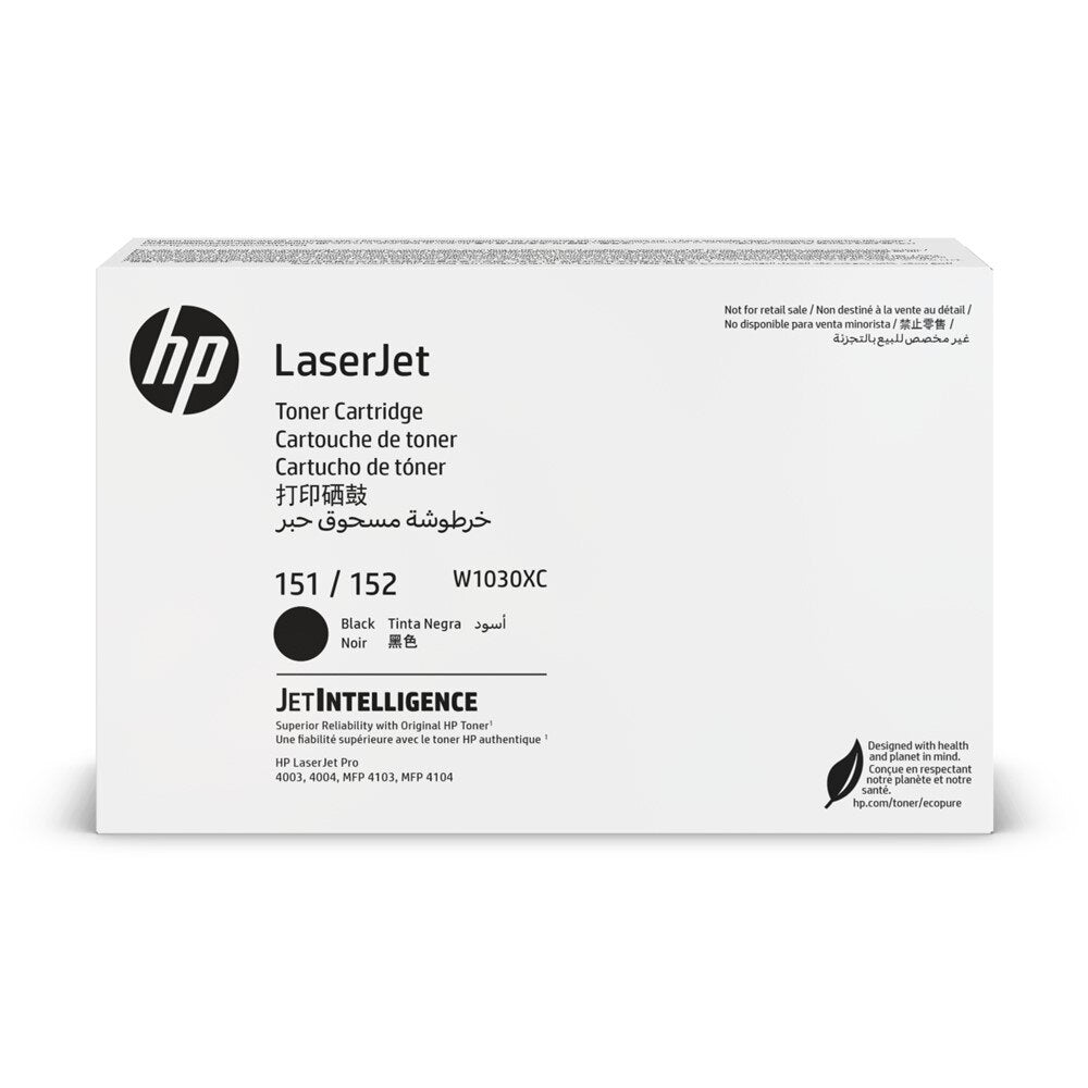 HP BLACK ORG CONTRACT LASERJET SUPL
