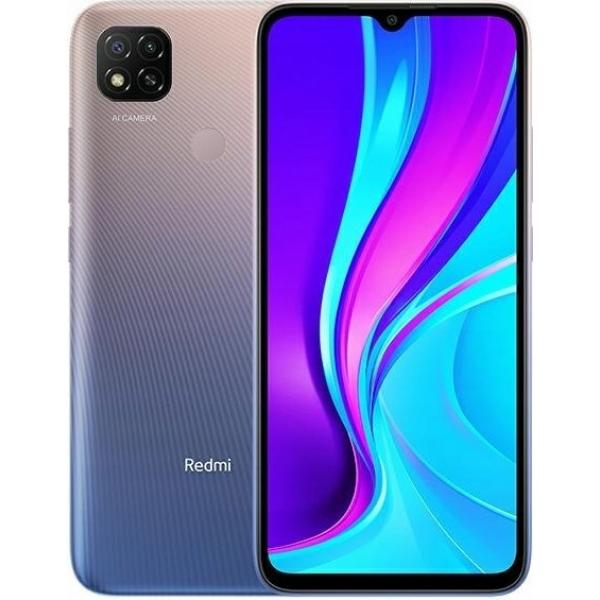 REDMI 9C 2+32 MORADO